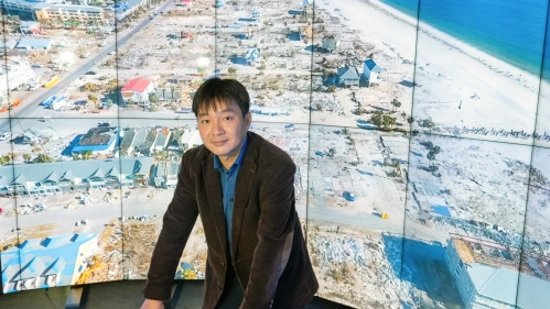 Image of Jie Gong